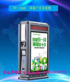 宿豫區華航廣告制品廠 深耕本土，專業塑造卓越廣告傳媒服務