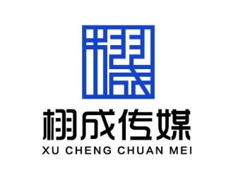 圖南性產品全行業推廣戰略 聚焦美白瘦身，借力武漢媒體廣告新浪潮