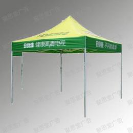 北京廣告帳篷供應與批發指南 價格、產品與一站式采購平臺